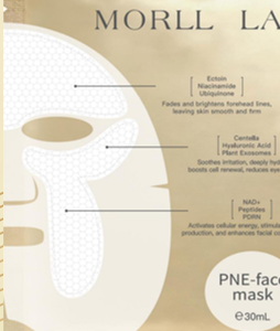MORRL LAB  FPNE-face mask